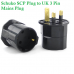 EV Home charger Type1 16 AMPS EU / Irish Plugs