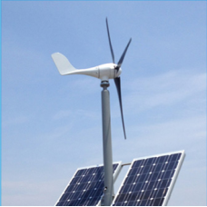 Air X 400W Wind Turbine 48v